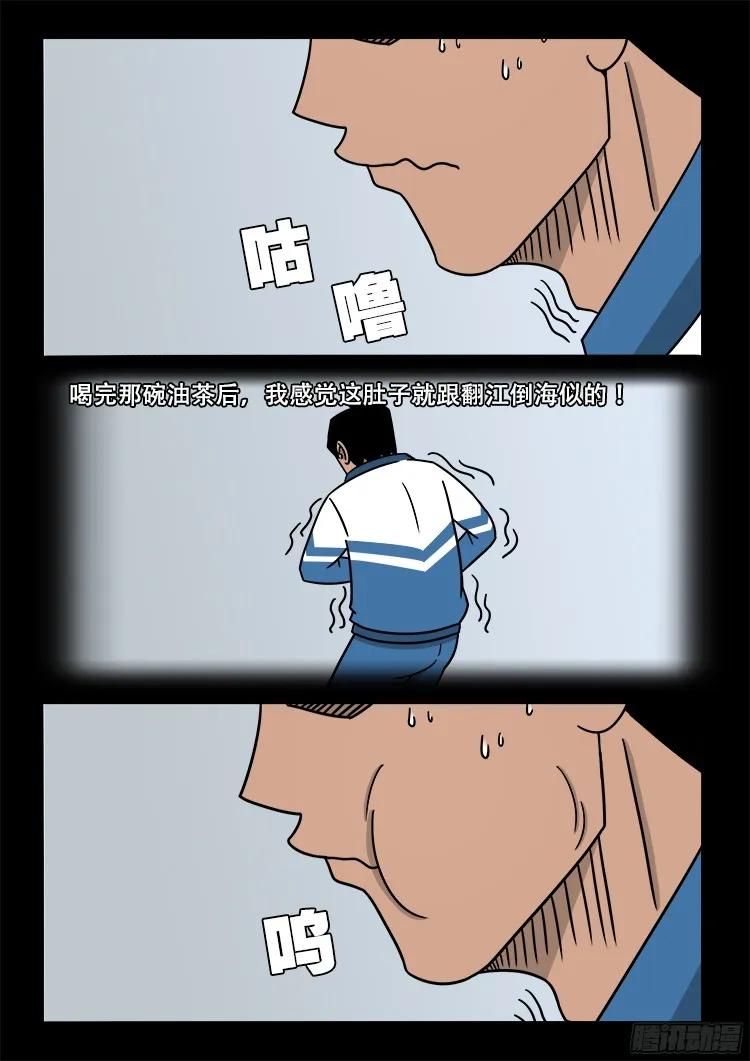 17.jpg