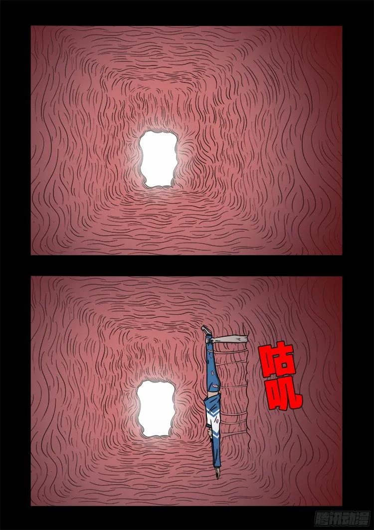 8.jpg