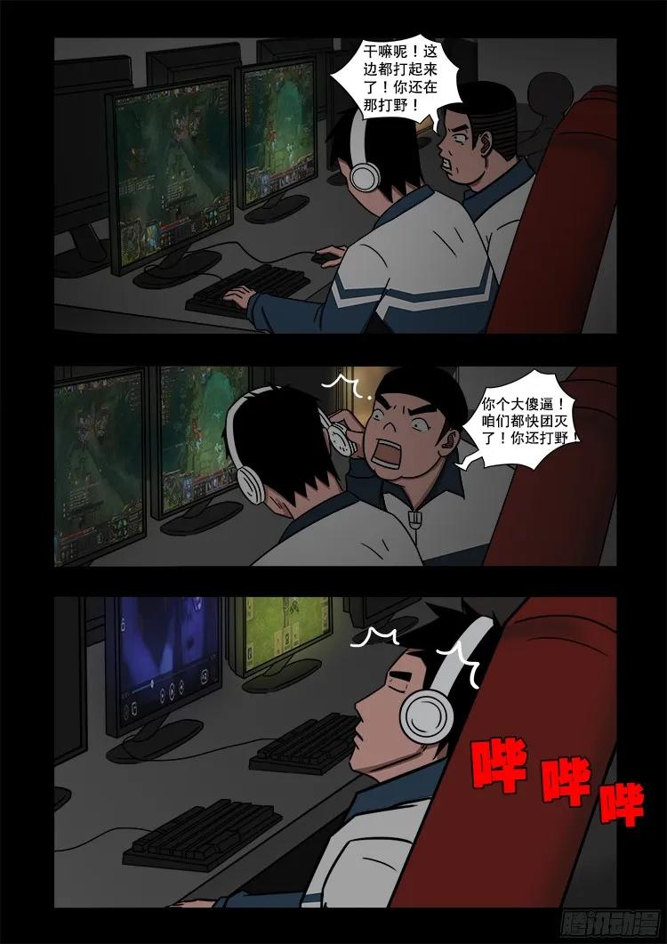 11.jpg