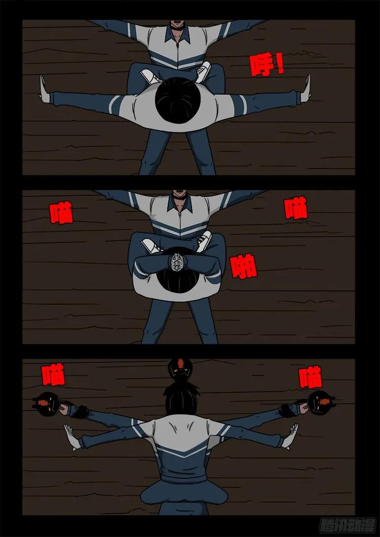 14.jpg