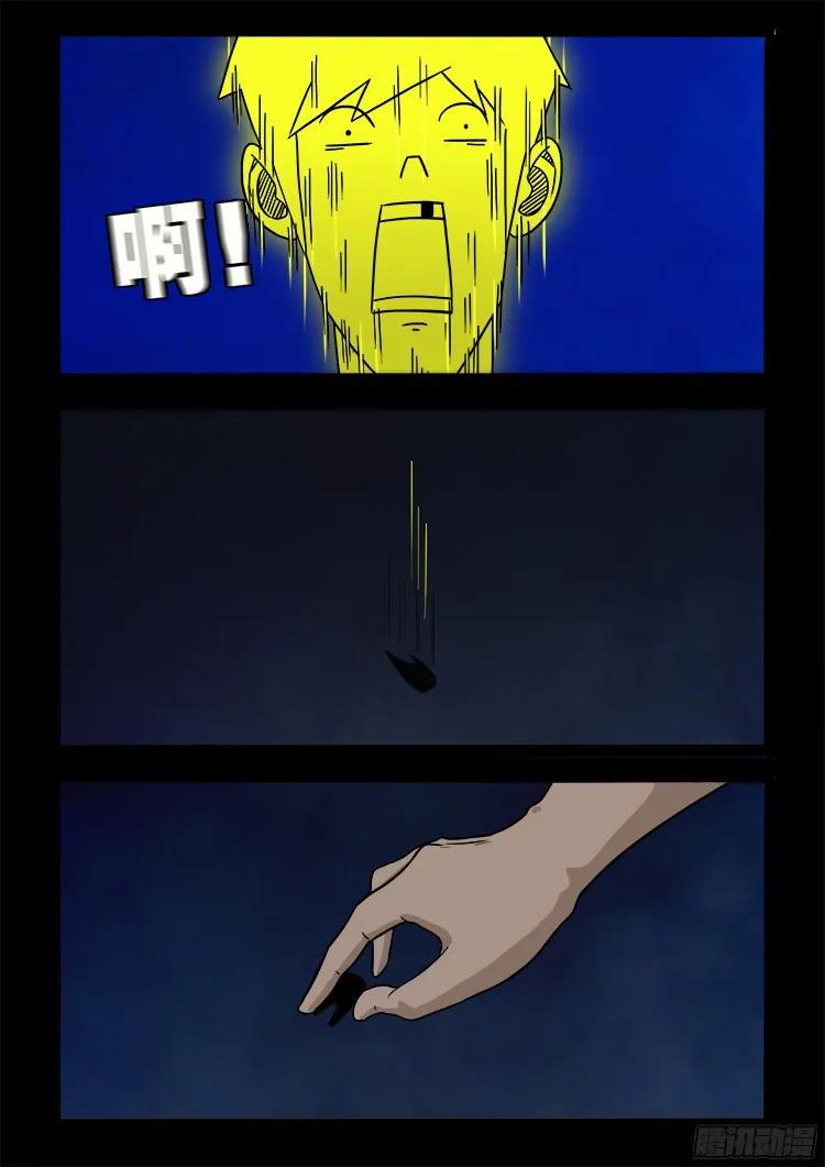 17.jpg