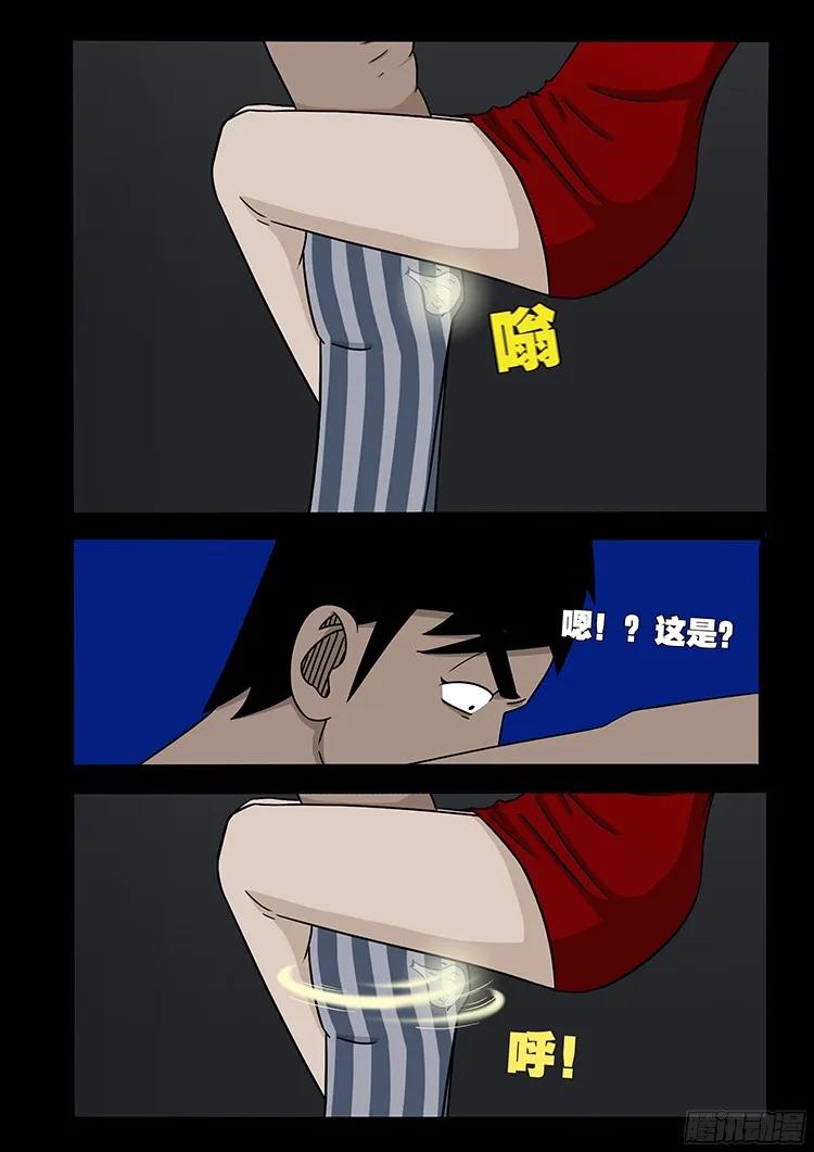 24.jpg
