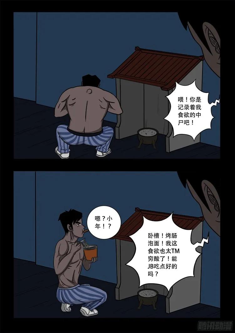 14.jpg