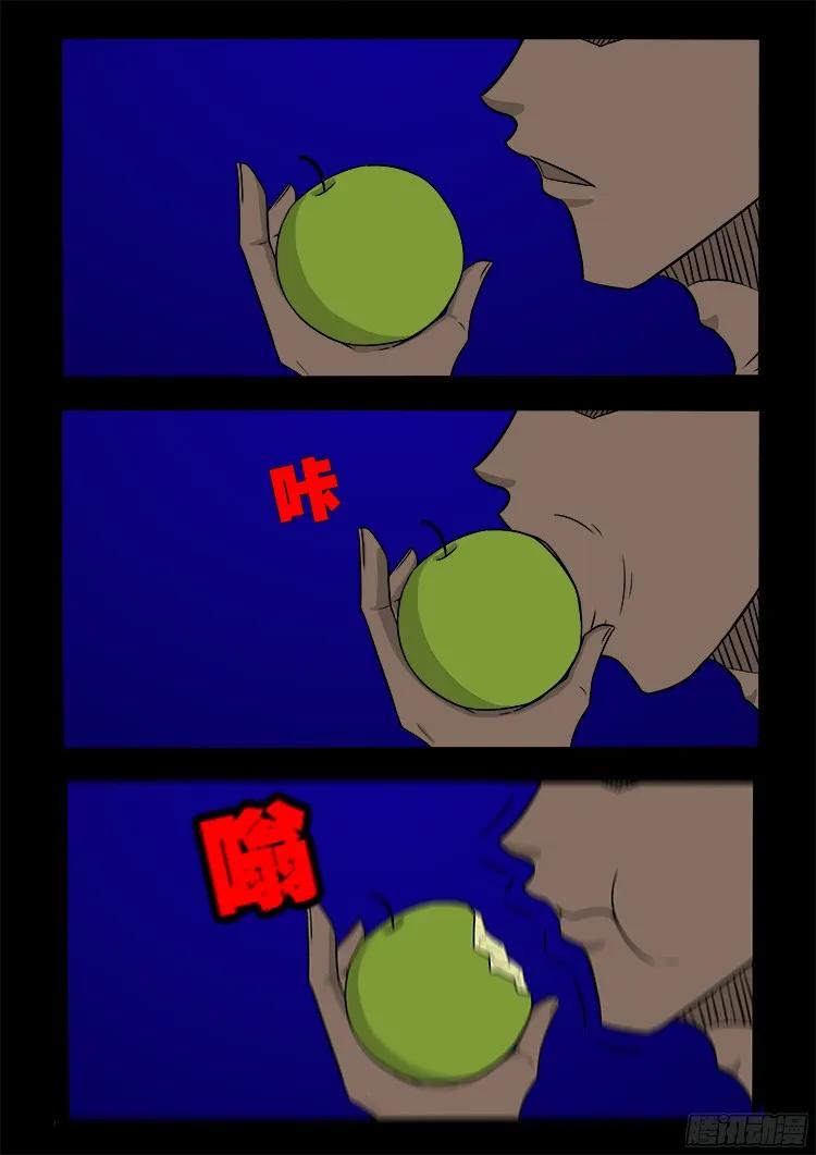 23.jpg