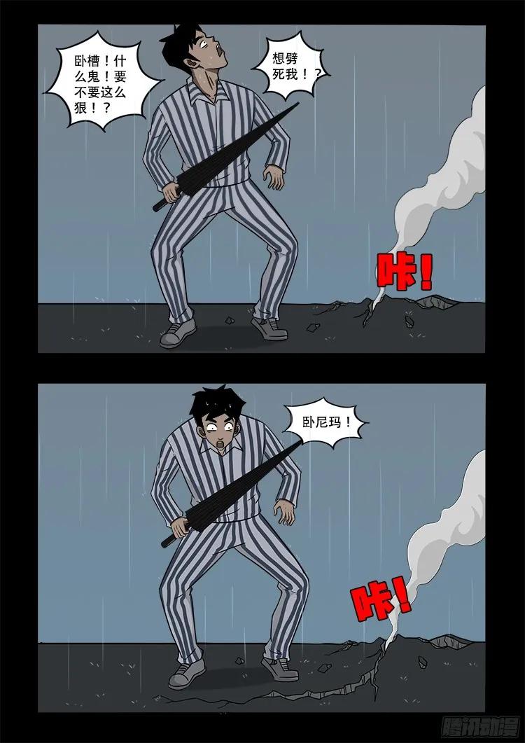 17.jpg