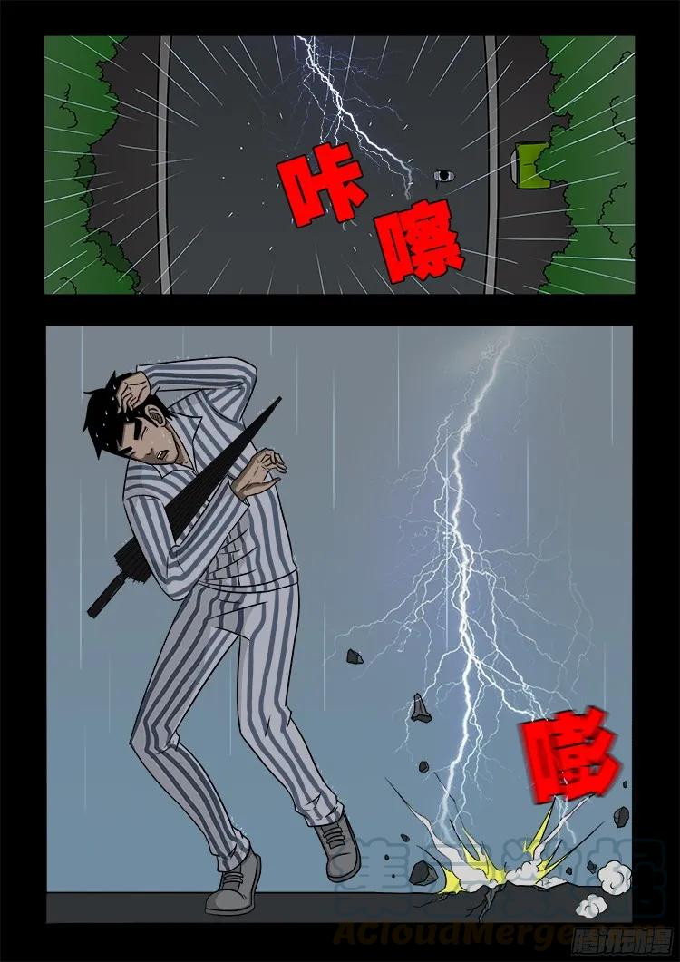 16.jpg