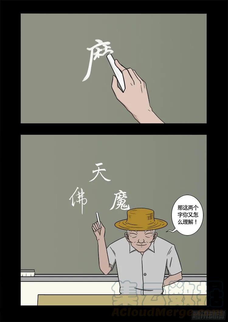 16.jpg