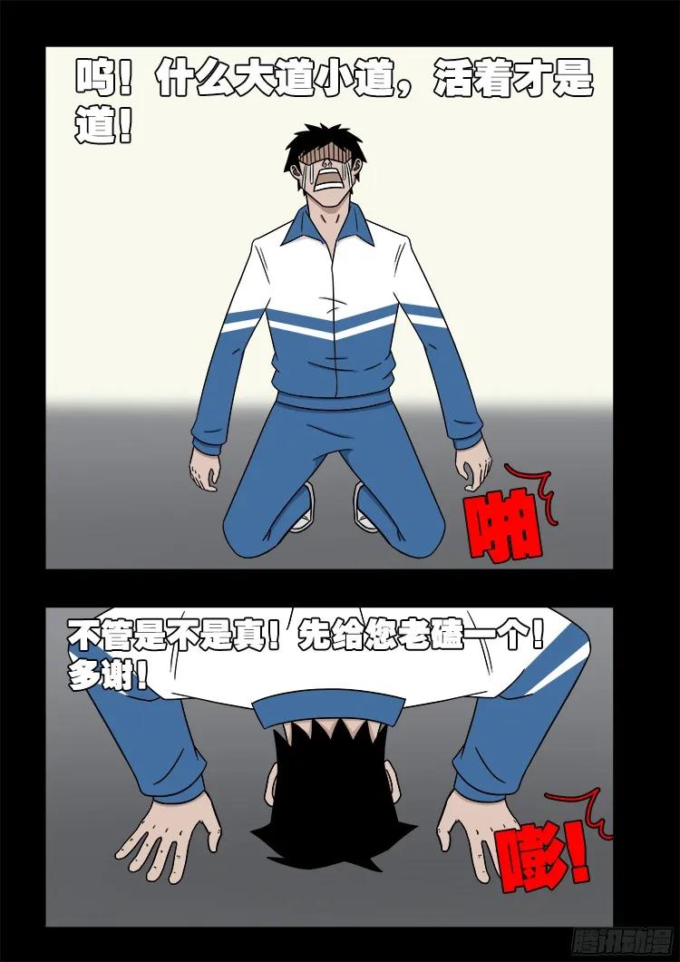 18.jpg
