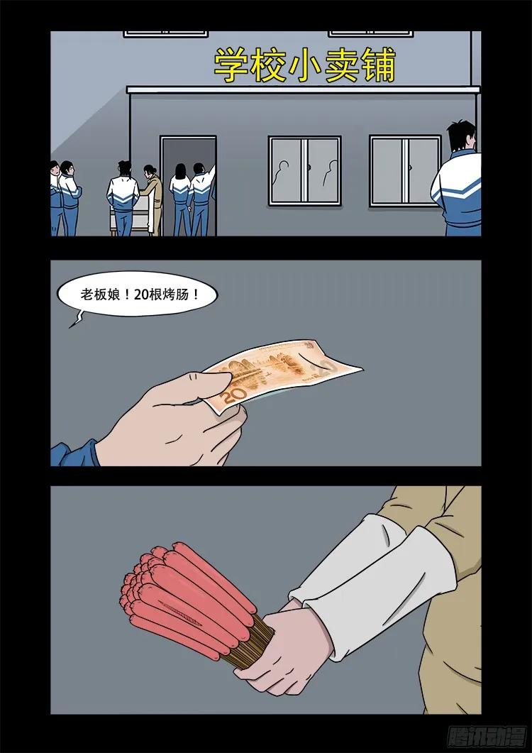 17.jpg