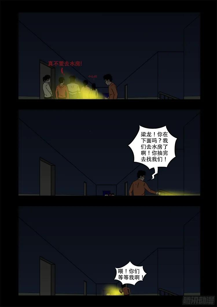 12.jpg