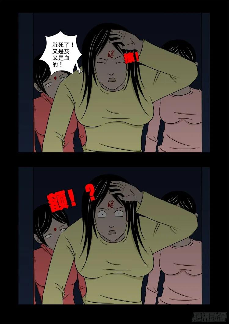 17.jpg