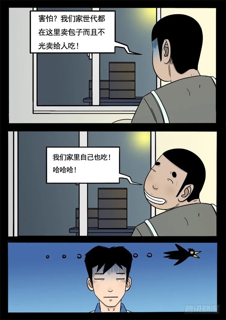 8.jpg