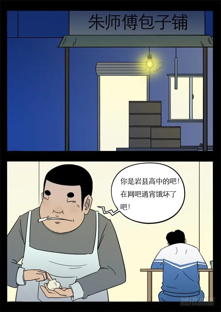 4.jpg