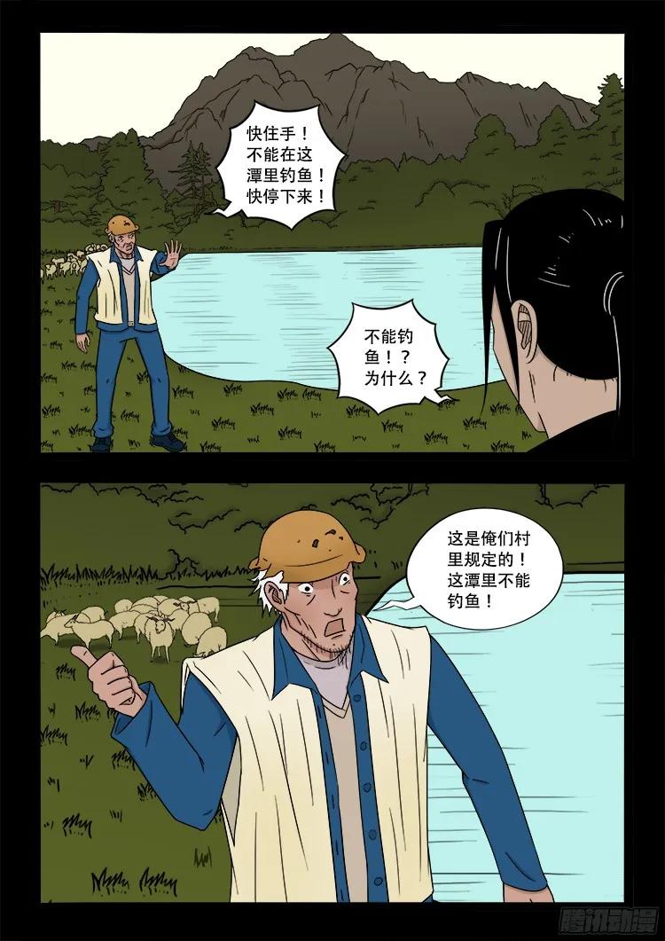 14.jpg
