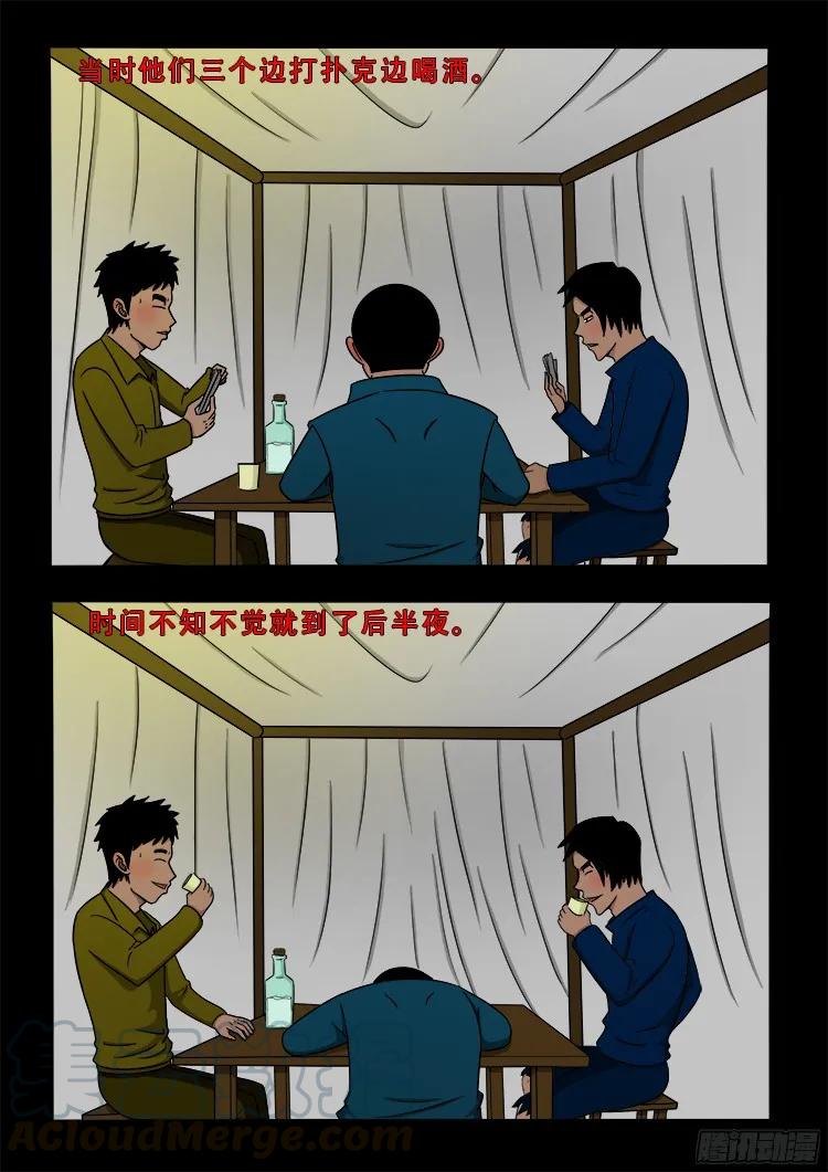 10.jpg