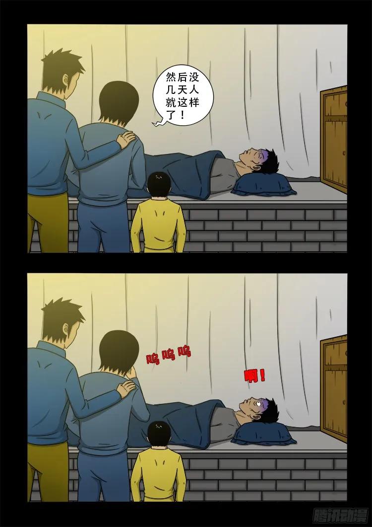 18.jpg