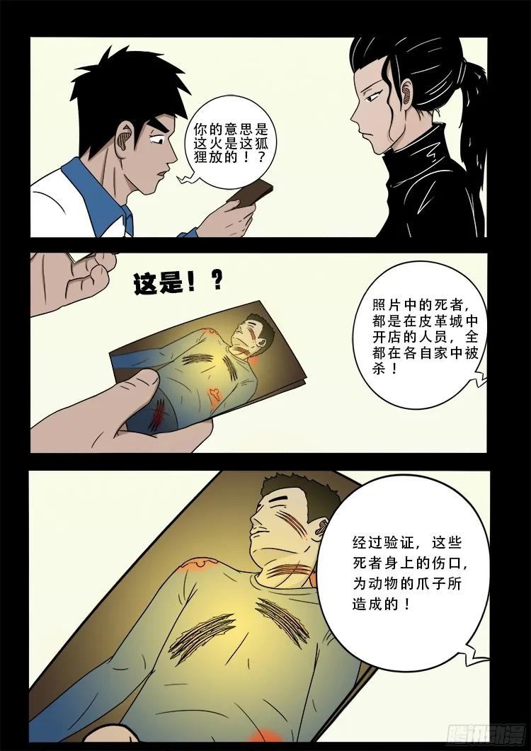 15.jpg