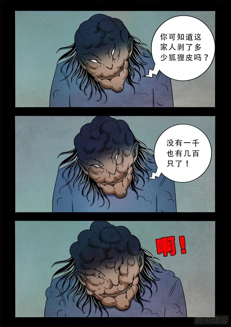 16.jpg