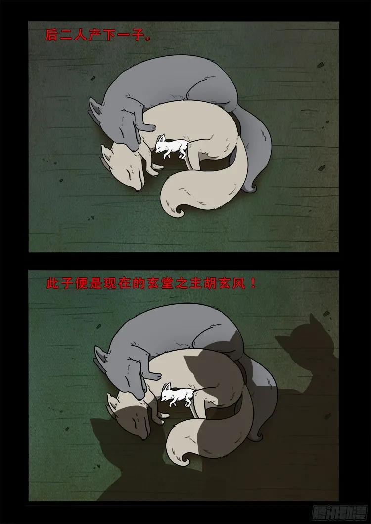 17.jpg