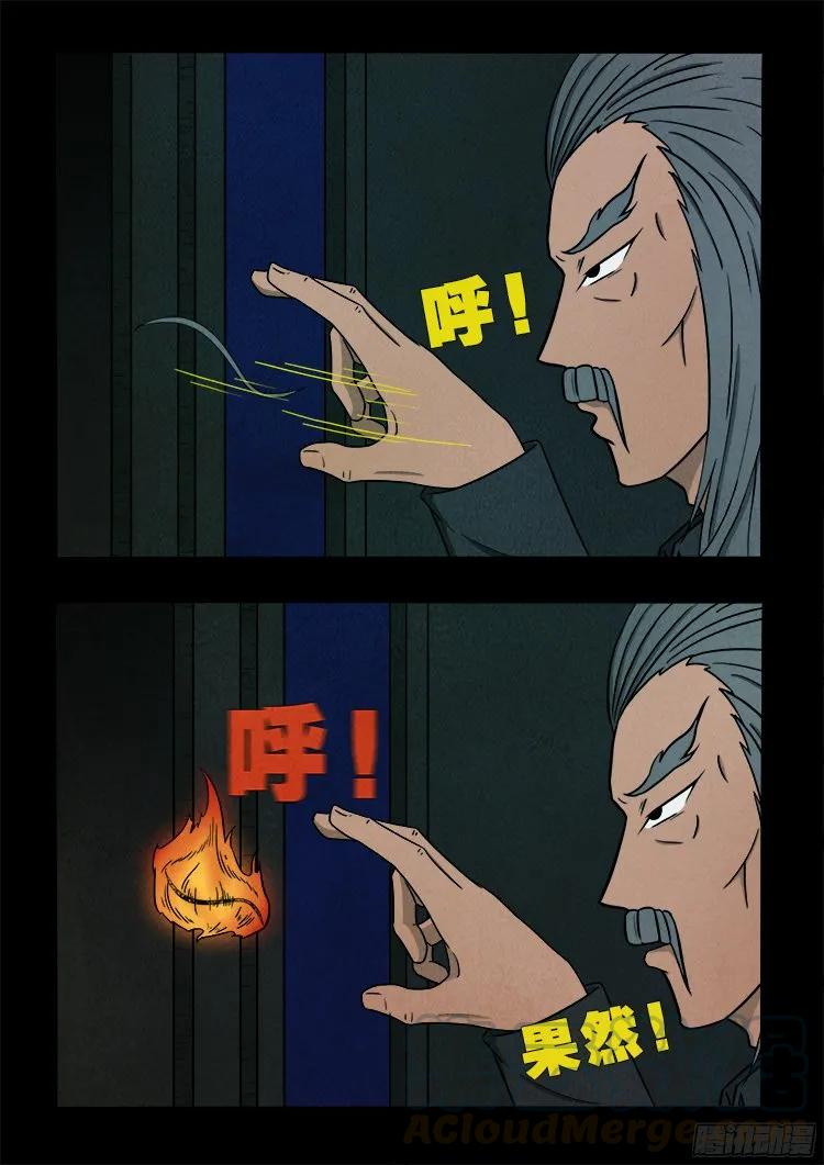 12.jpg