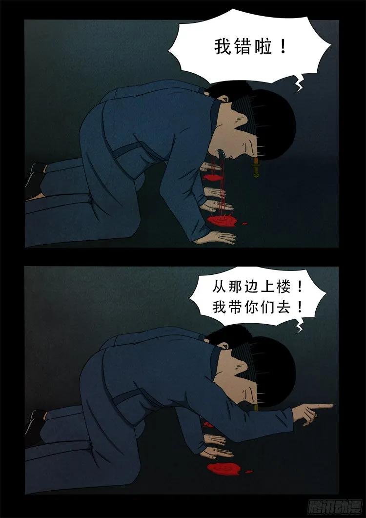 18.jpg