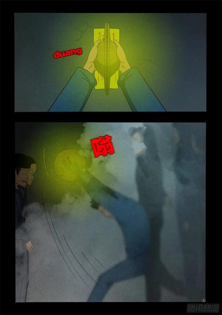 11.jpg