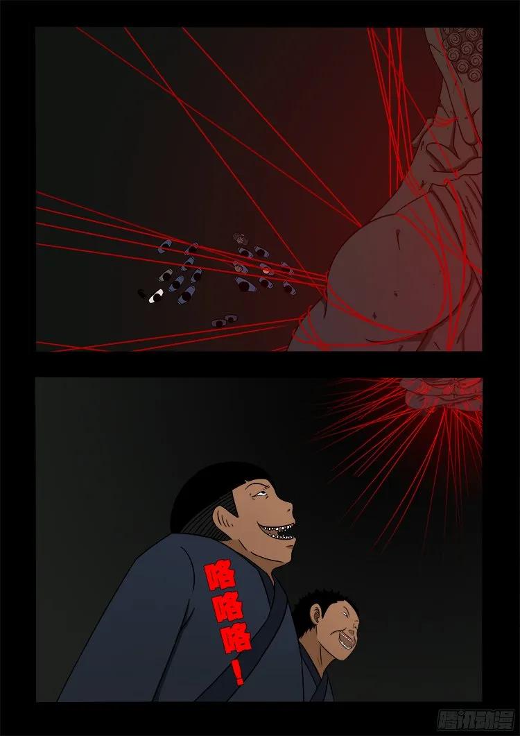 20.jpg
