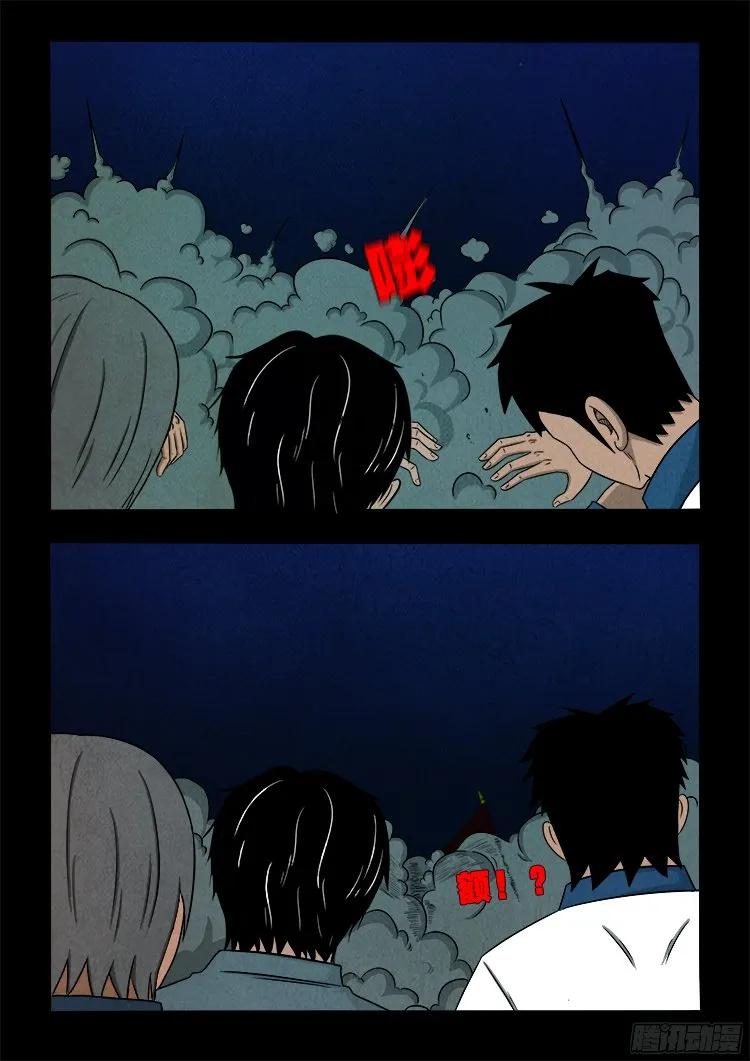 11.jpg