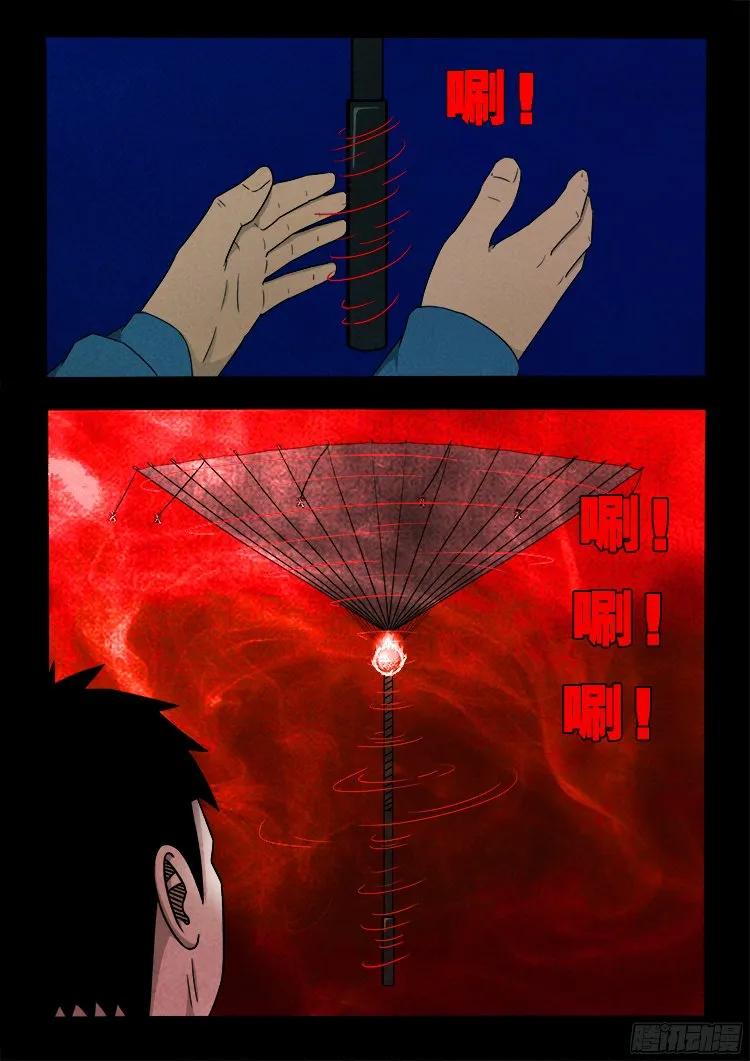 17.jpg