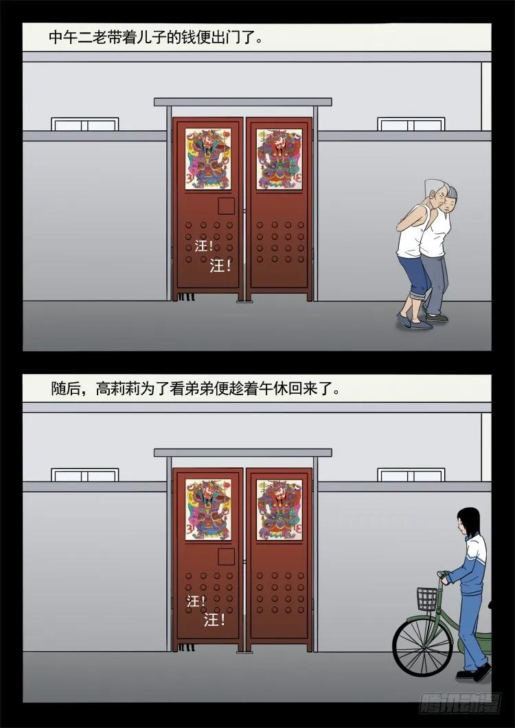 8.jpg