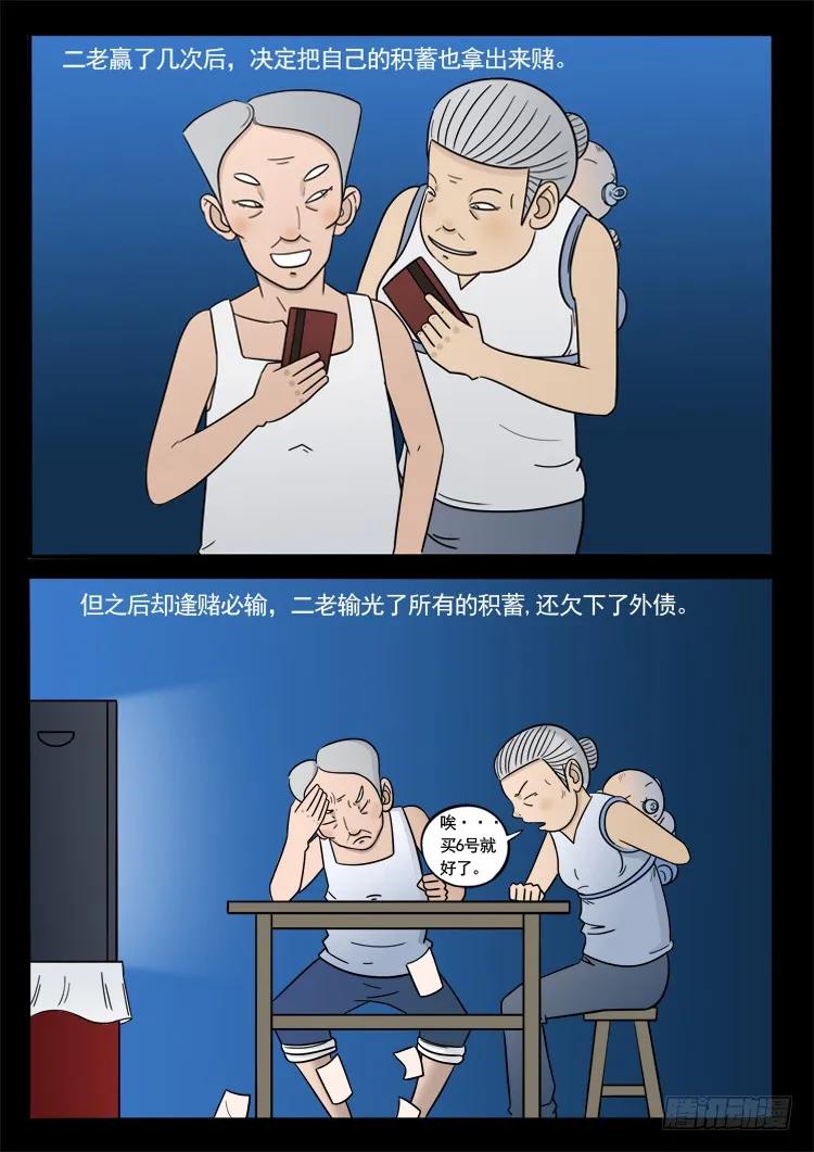 6.jpg