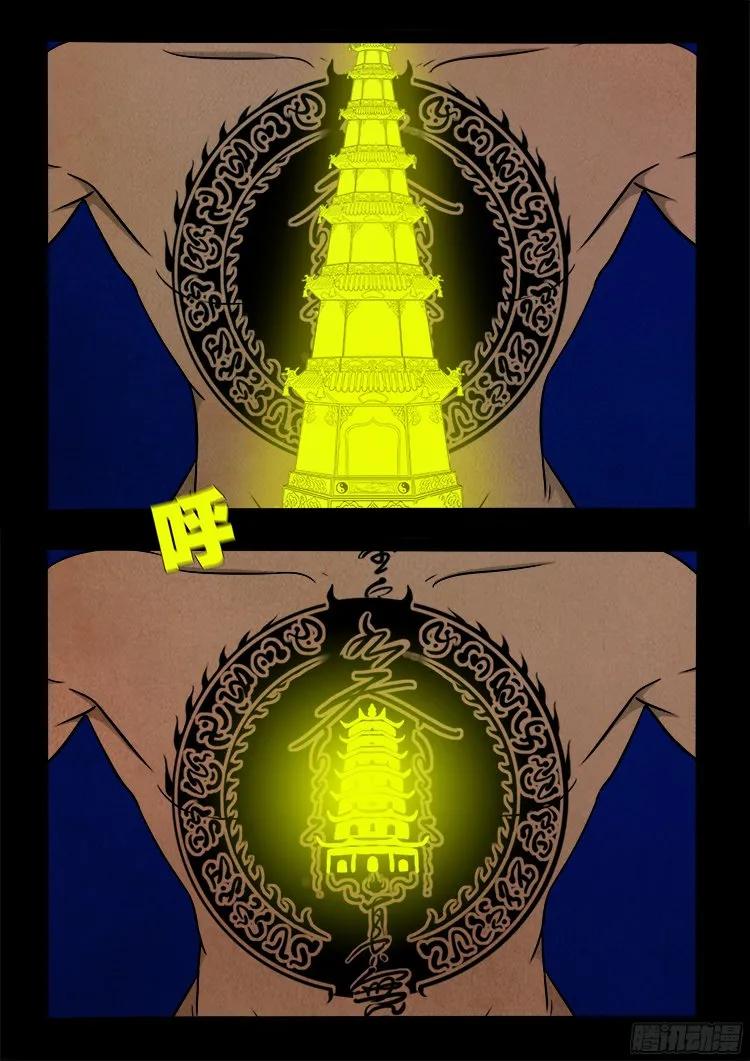17.jpg
