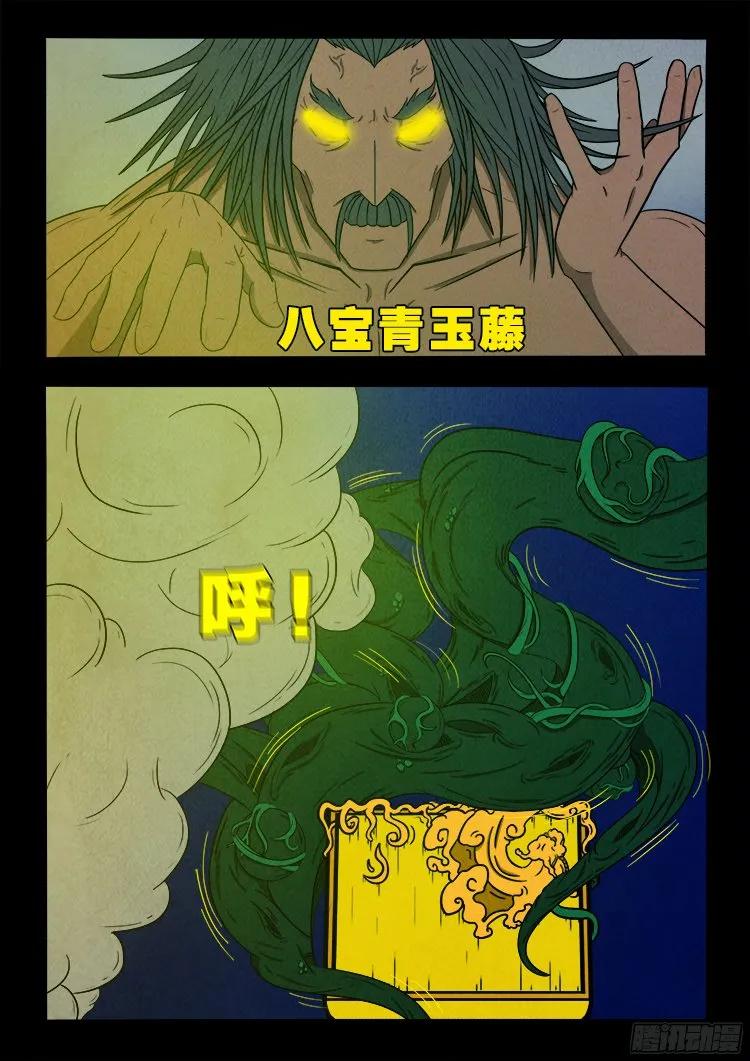 11.jpg