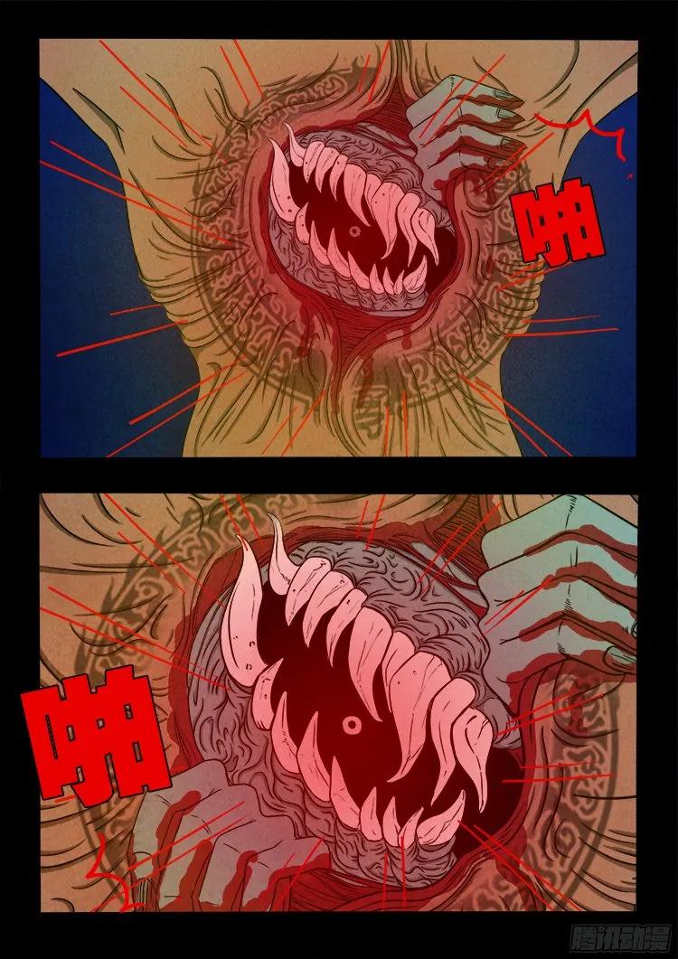 14.jpg