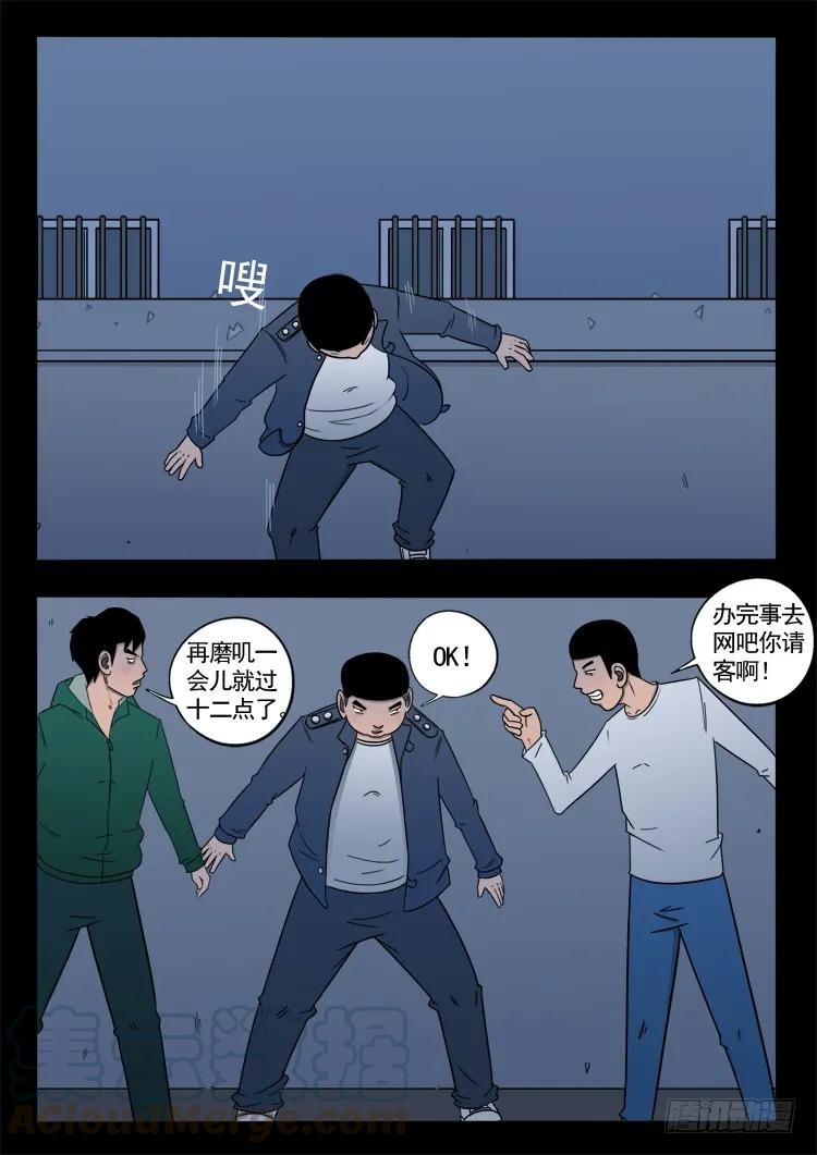 7.jpg