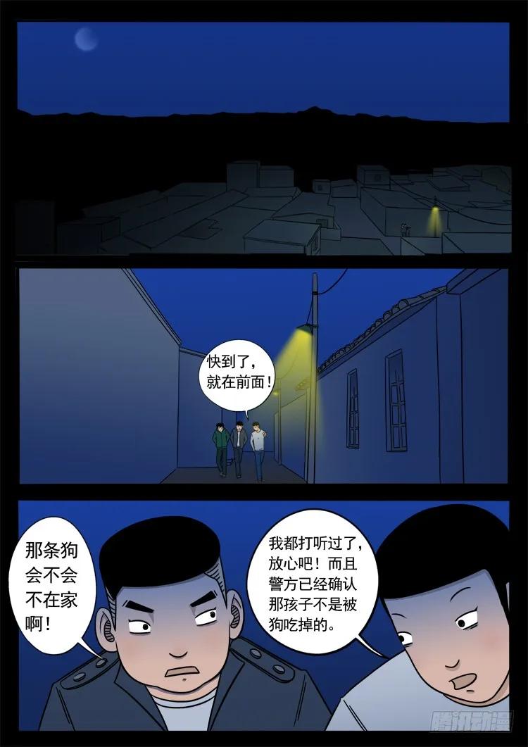 10.jpg