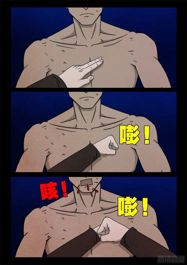 11.jpg