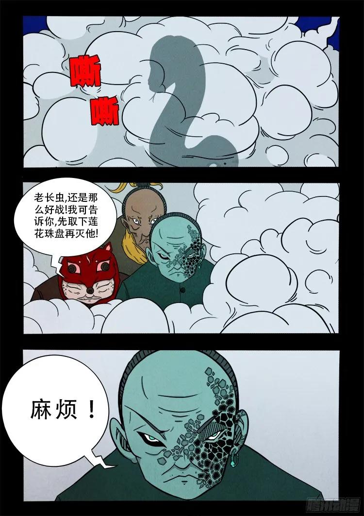 17.jpg
