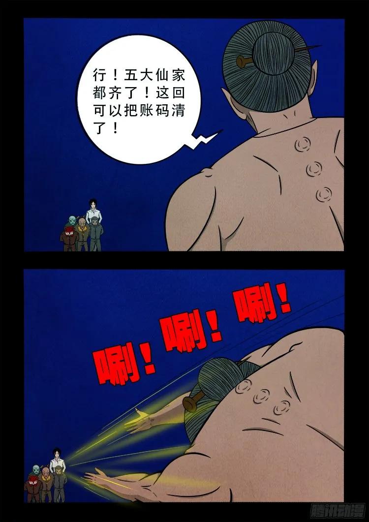 15.jpg