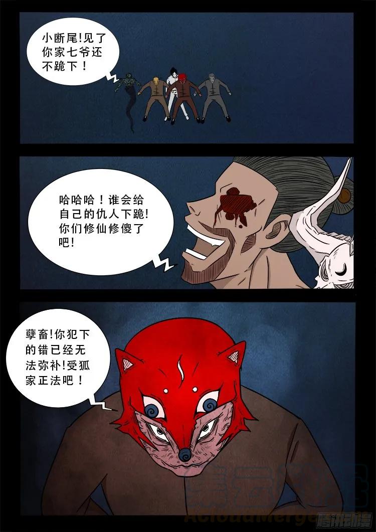 18.jpg