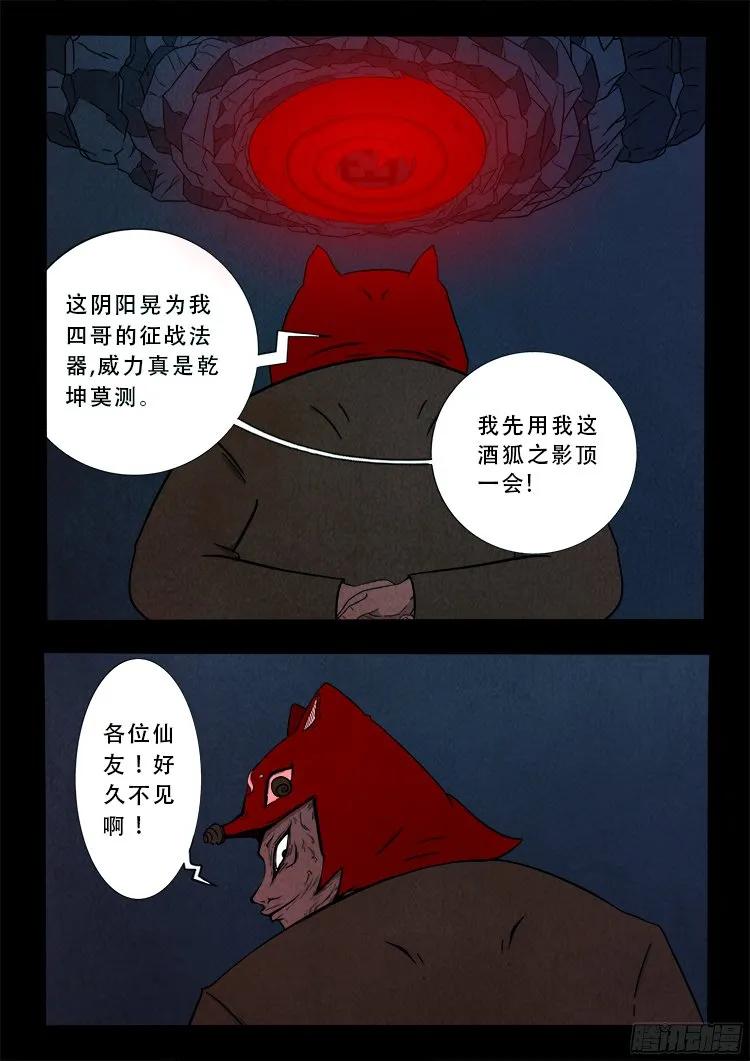 16.jpg