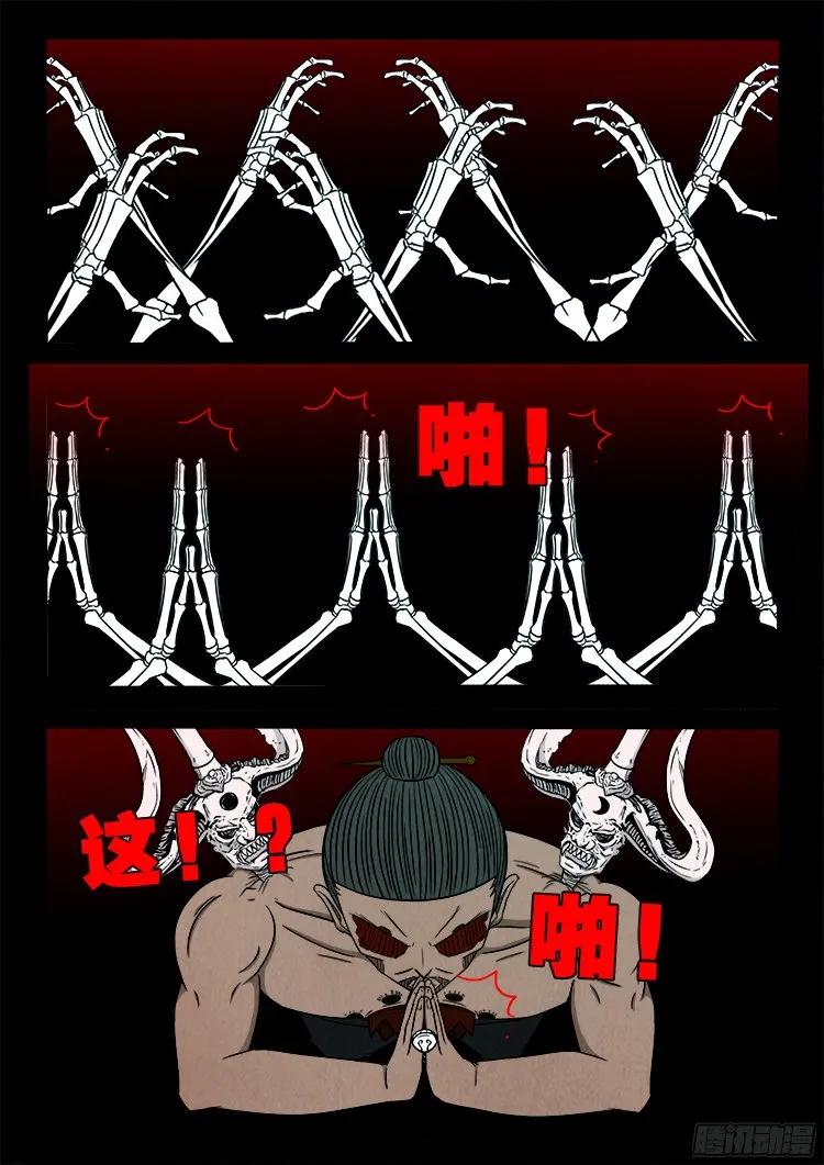 14.jpg