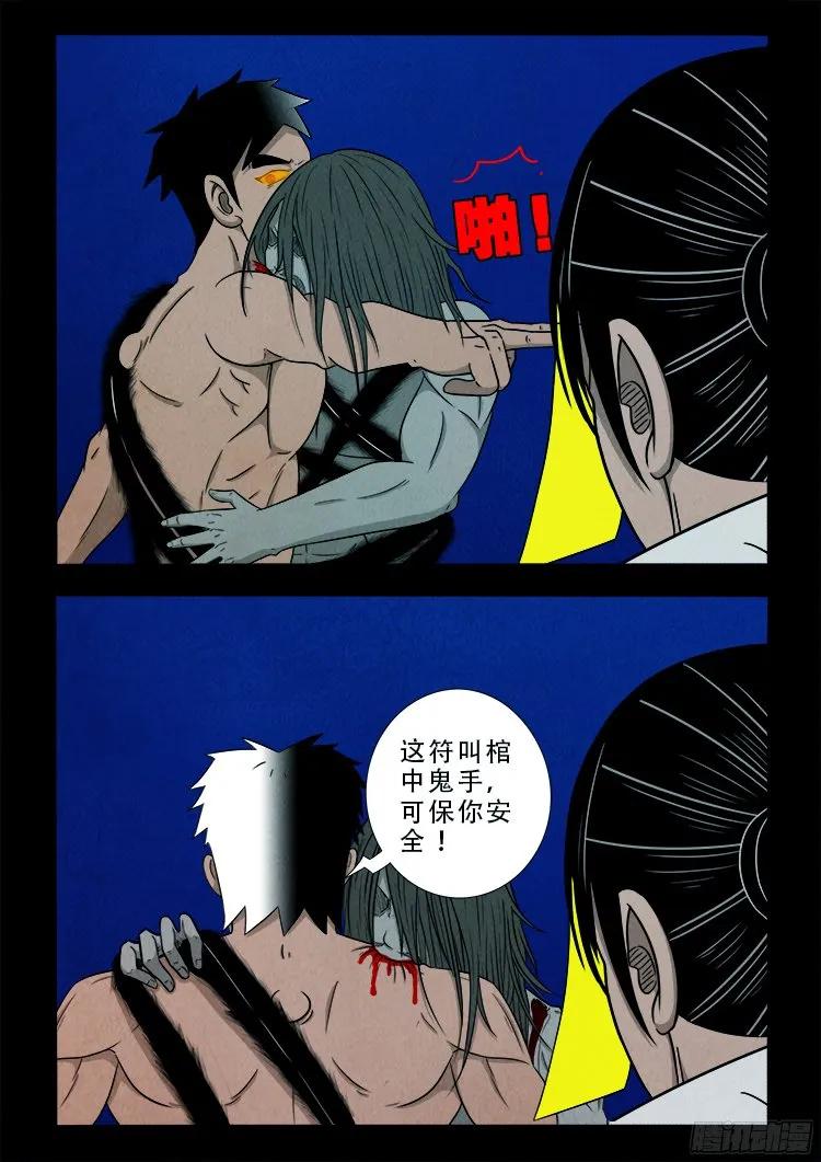11.jpg