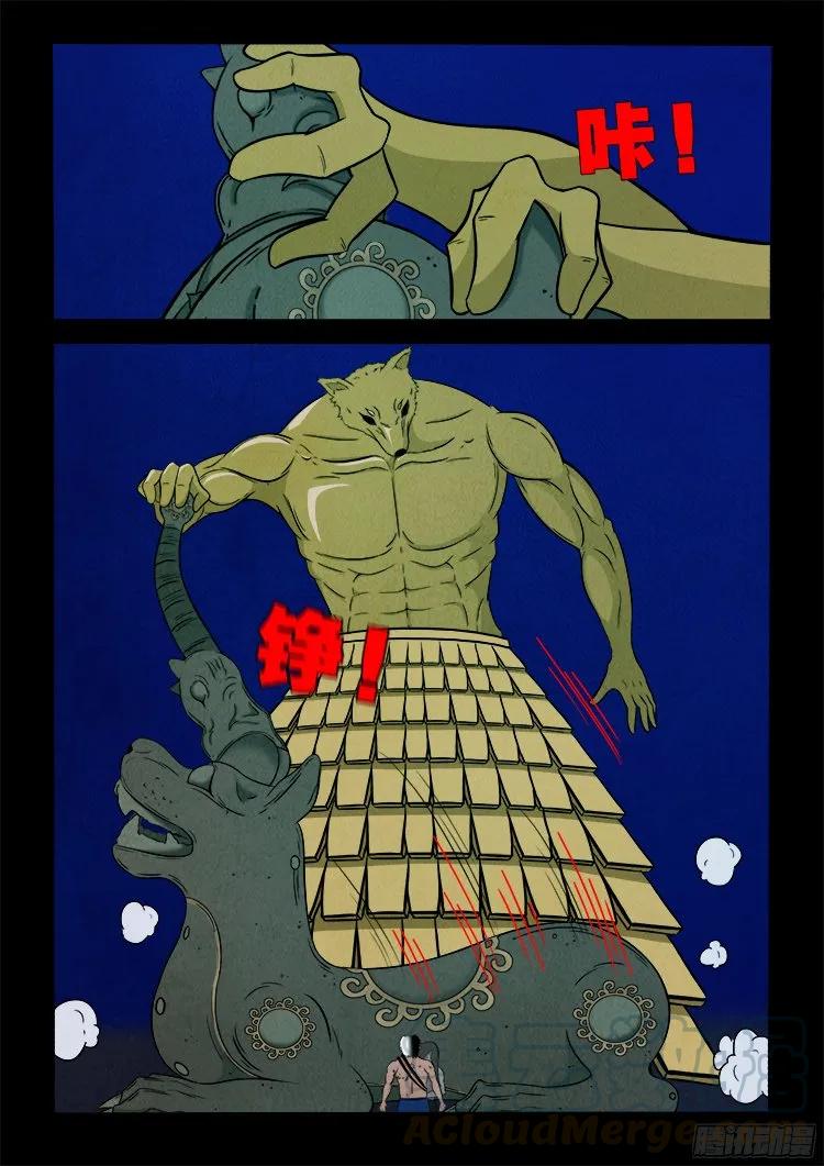 16.jpg