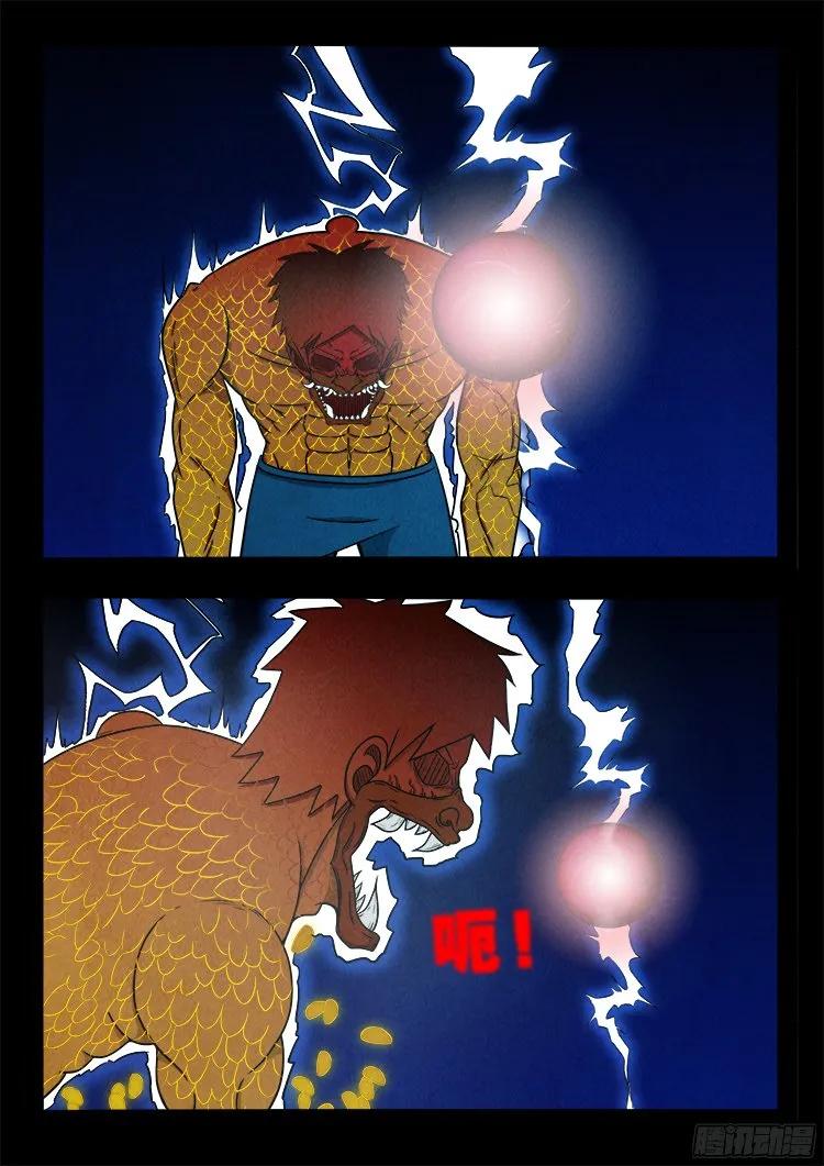20.jpg