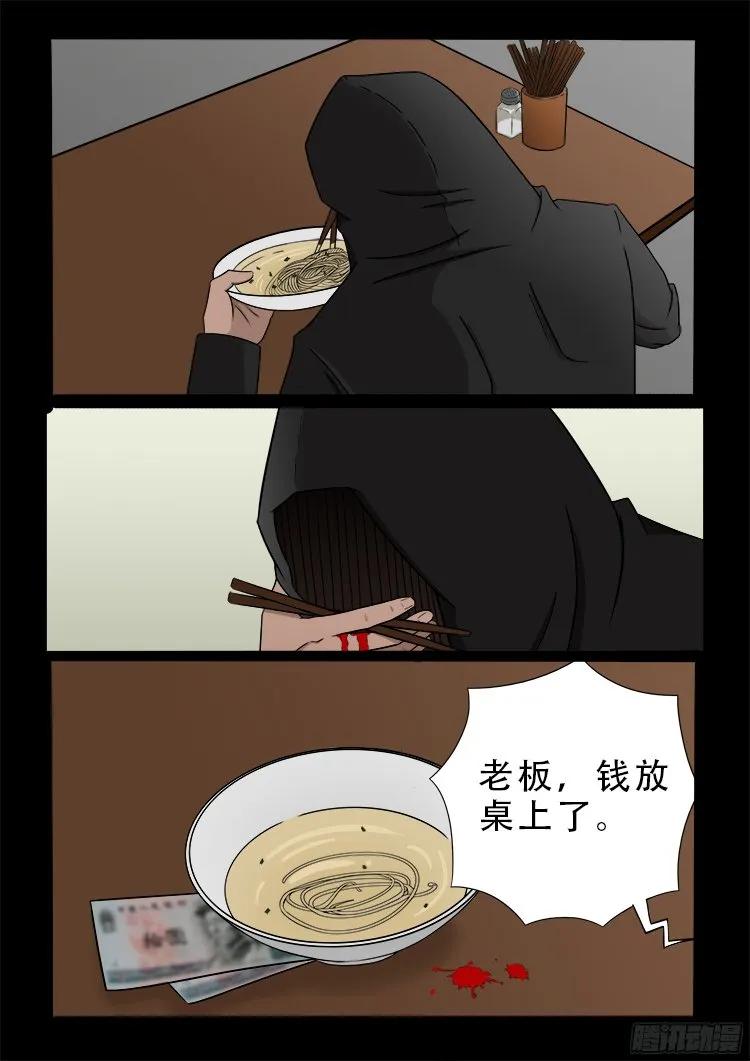 12.jpg