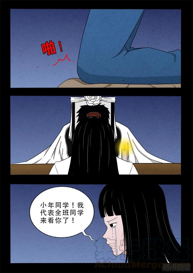10.jpg