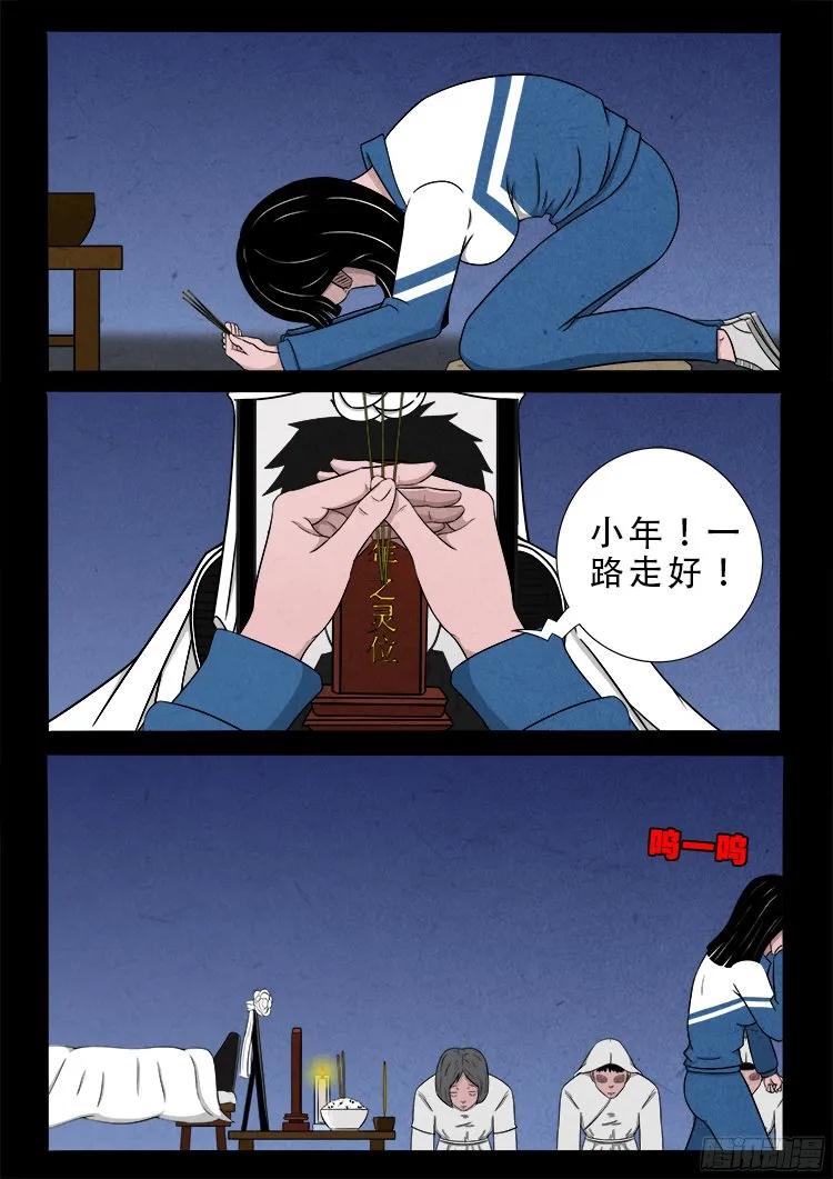 11.jpg