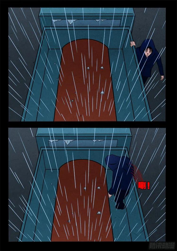 12.jpg