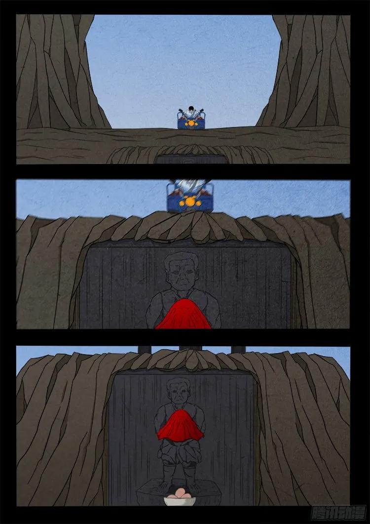9.jpg